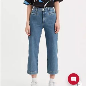 Levi’s Ribcage Wide Leg Jean